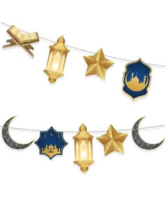 Ramazan Dekoratif Süs Mavi Gold 140 cm